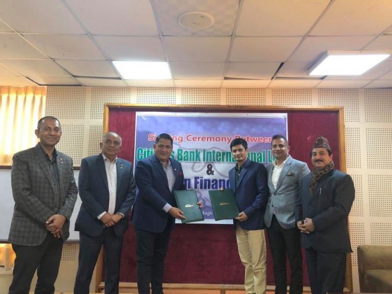 प्राप्तिमा सिटिजन्स बैंक आक्रामक : सिर्जना फाइनान्सलाई प्राप्ति गर्ने अन्तिम सम्झौता पत्रमा हस्ताक्षर
