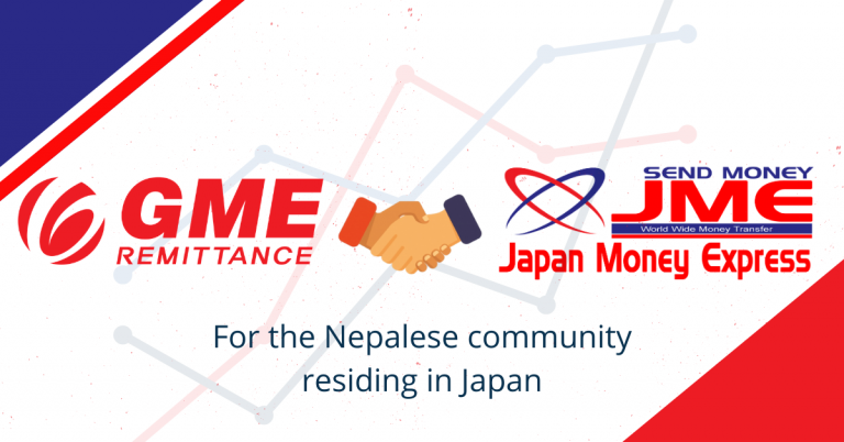 Japan Money Express (JME)र जि.एम.इ रेमिटबीच  सम्झौता