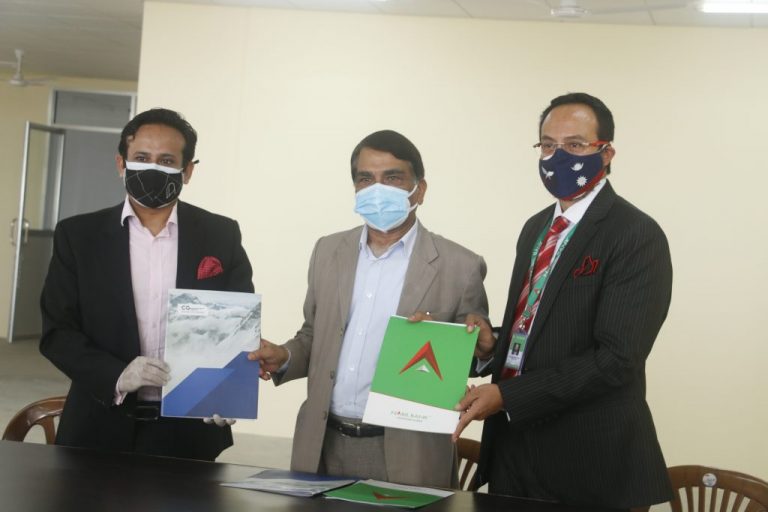 कोरोना रोकथाम र नियन्त्रणमा नबिल बैंकको रु ८ करोड सहयोग 