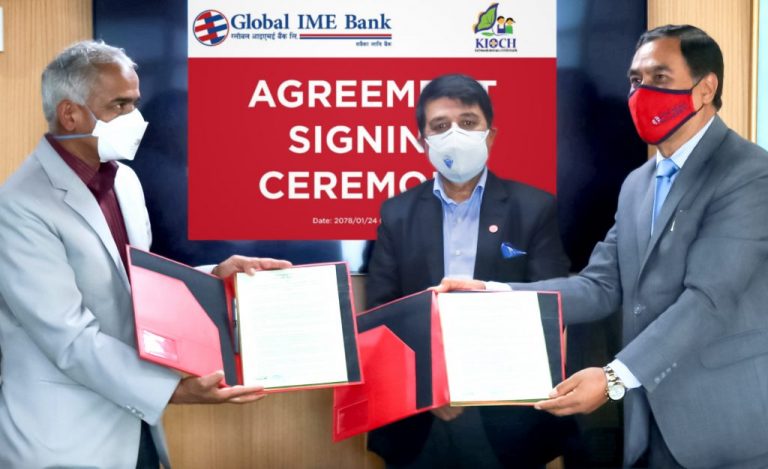 ग्लोबल आइएमई बैंकले काठमाडौं इन्स्टिच्युट अफ चाइल्ड हेल्थलाई दियो एक करोड रुपैयाँ