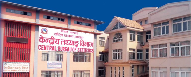 राष्ट्रिय जनगणना अनिश्चितकालका लागि स्थगित