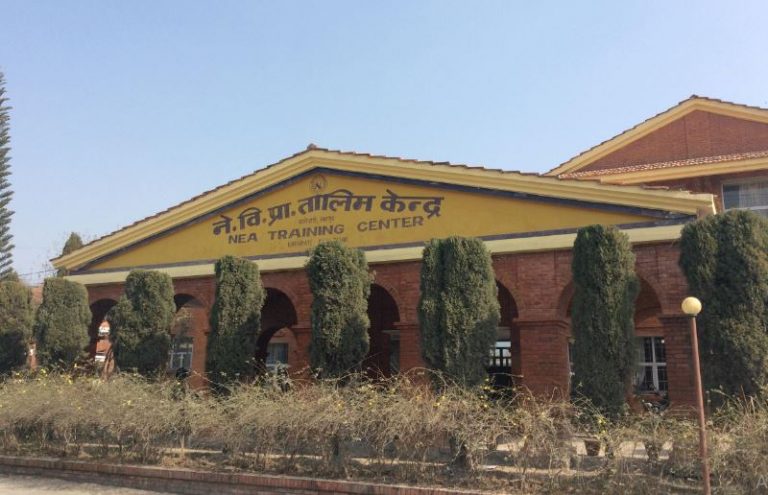 विद्युत प्राधिकरणको सरकार समक्ष प्रस्ताव,खरिपाटीस्थित तालिम केन्द्रलाई ‘आइसोलेसन सेन्टर’ बनाऊ