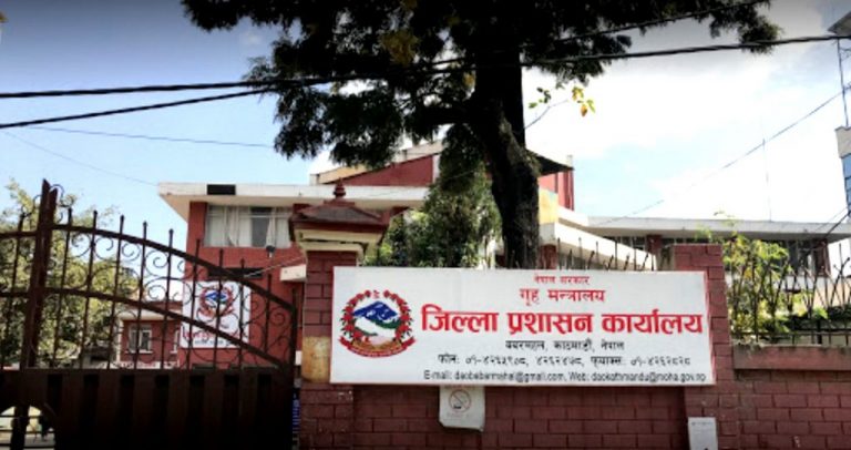 बीमा कम्पनीहरु जेठ १३ गतेसम्म बन्द हुने,बैक तथा वित्तीय संस्थाहरु भने खुल्ला रहने