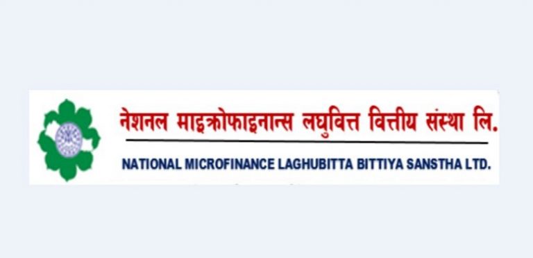 नेशनलमाइक्रो फाइनान्स लघुवित्तवित्तीयको संस्थापक शेयर बिक्रीमा