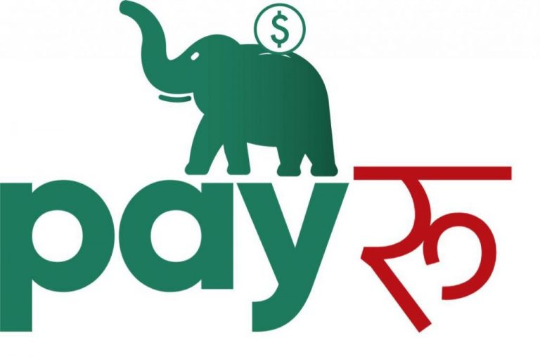इसेवा मनि ट्रान्सफर र पेरू रेमिटबीच रेमिट्यान्स भुक्तानी सम्झौता