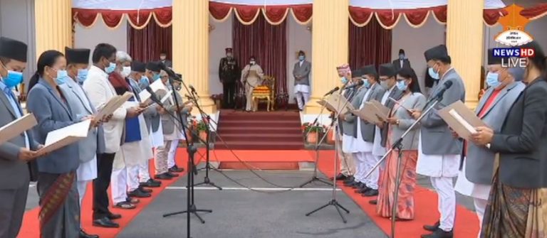 प्रधानमन्त्रीद्वारा मन्त्रिपरिषद गठन पूरानै मन्त्रीहरुलाई निरन्तरता (नामावली सहित)