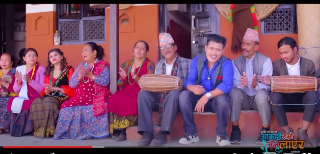 टिका सानुको‘आकासै राम्रो जुन लाएर’