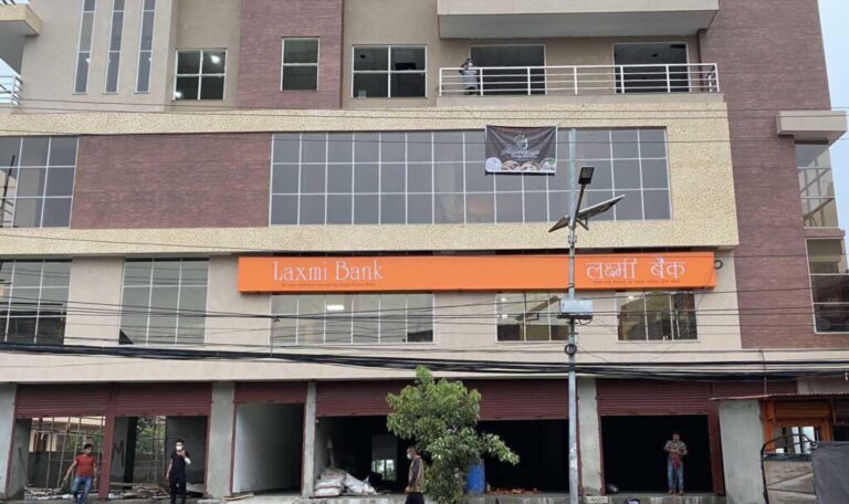 लक्ष्मी बैंकको १३०औँ शाखा बुढानिलकण्ठको गणेश चोकमा