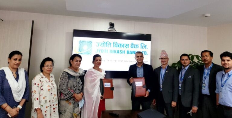 ज्योति विकास बैंक र नेपाल महिला उद्यमी महासंघबीच सम्झौता