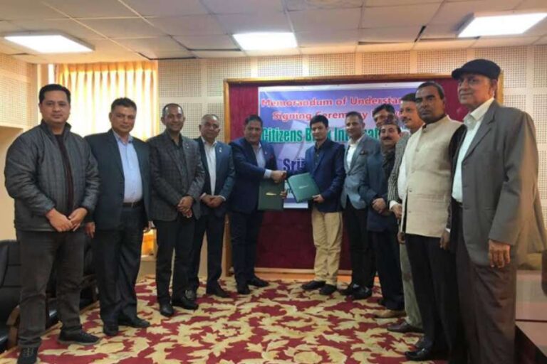 मर्जरपछि सिटिजन्स बैंक र सिर्जना फाइनान्सको एकिकृत कारोबार हुने