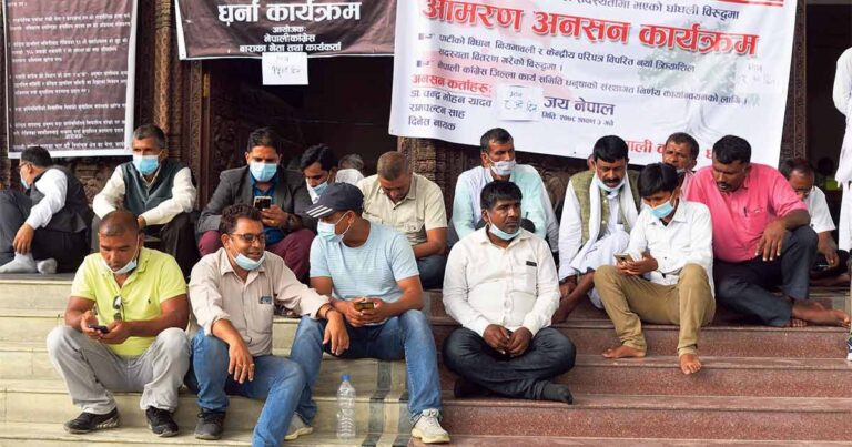 कांग्रेस केन्द्रीय कार्यालयमा जारी अनशन स्थगित