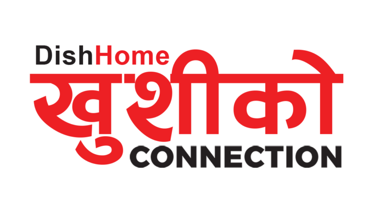 डिशहोमको “खुशीको कनेक्सन” अभियानको पूर्ण भिडियो सार्वजनिक
