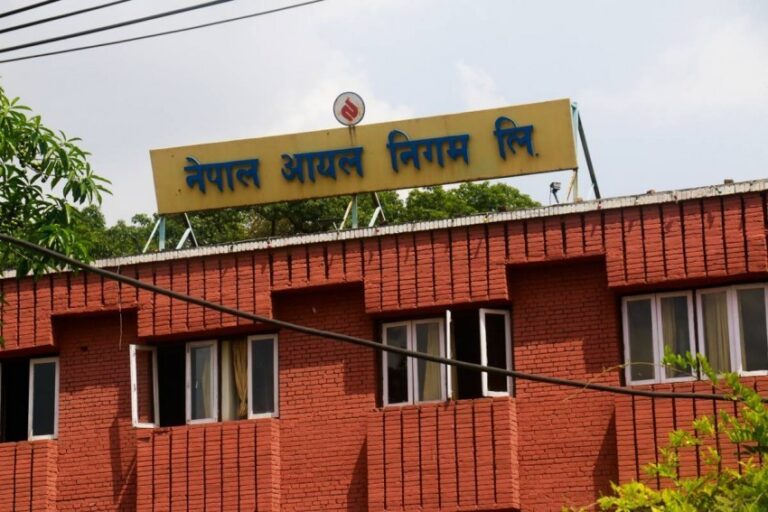 नेपाल आयल निगम जोडियो डिजिटल भुक्तानी प्रणालीमा