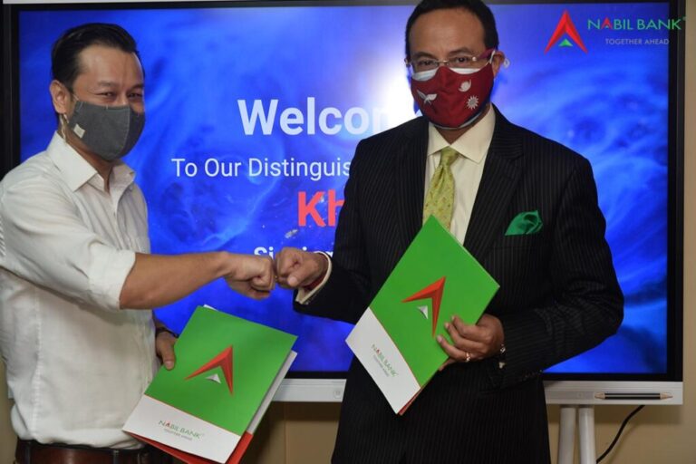 कृषि कर्जालागि नबिल बैंक र डीभी एक्सिलसबीच  सहकार्य