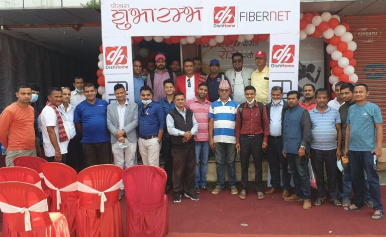 पाेखरामा डिशहोम फाइबर नेटको औपचारिक सुरुवात