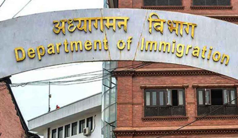 द्वन्द्वग्रस्त मुलुकबाहेक अरु सबै देशका नागरिकलाई अनअराइभल भिसा