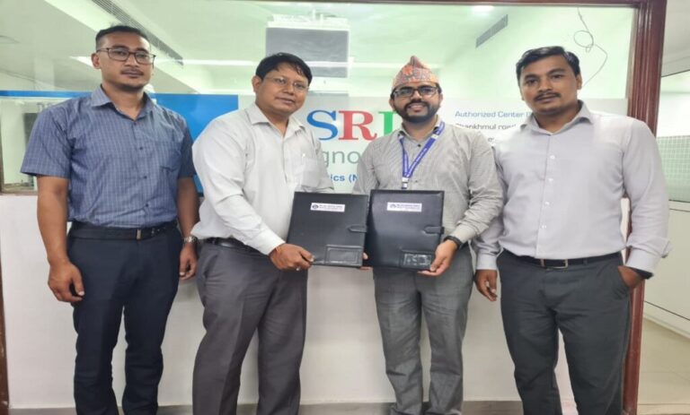 बैंक अफ काठमाण्डूका ग्राहकलाई एसआरएलमा छुट
