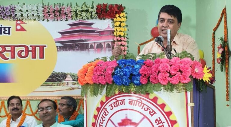 व्यवसायीका संघसंस्थामा चुनाव हुन्छ तर हारजित हुँदैनः वरिष्ठ उपाध्यक्ष ढकाल