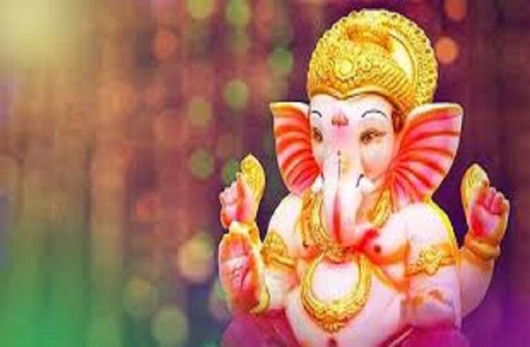 आज गणेश चतुर्थी पर्व मनाइँदै