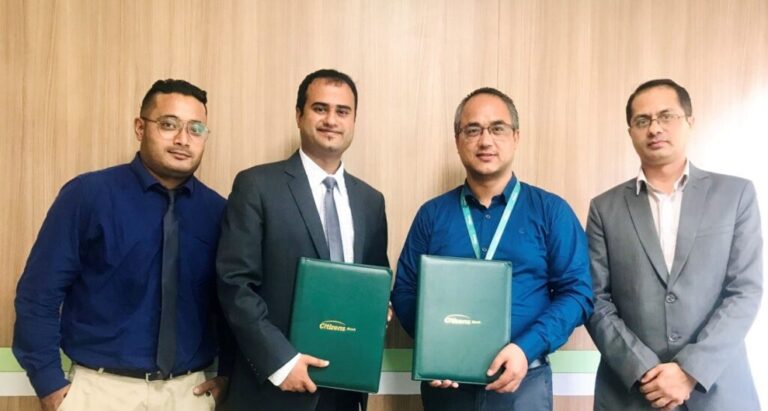 सिटिजन्स बैंकका ग्राहकलाई ग्रोडेलीमा विशेष छुट