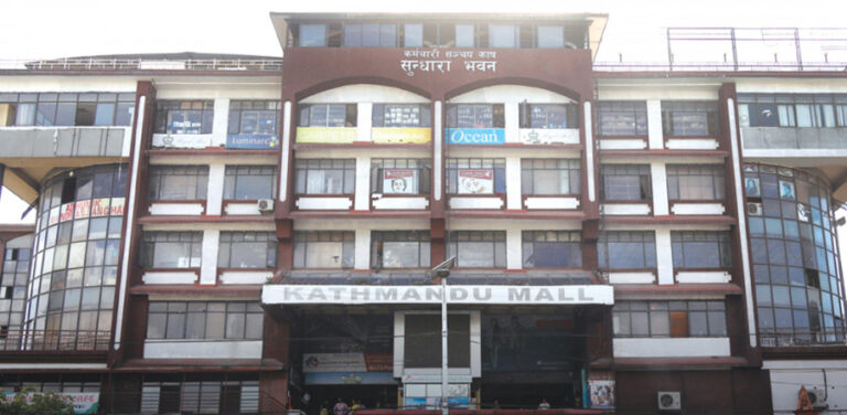 कर्मचारी सञ्चयकोषको लगानी चार खर्ब ३६ अर्ब, सञ्चयकर्तालाई के-के सुविधा छन् ?