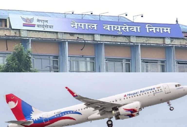 सुदूरपश्चिमका पहाडी जिल्लामा नेपाल वायुसेवा निगमले उडान भर्ने