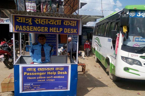 चार्ड नजिकिएसँगै प्रहरीले बढायाे निगरानी, समस्या परे खबर गर्न नागरिकसँग अनुराेध