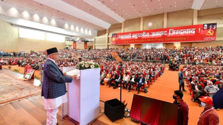 संगठित सदस्य ८ लाख ५५ हजार पुगेकाे एमालेको दाबी