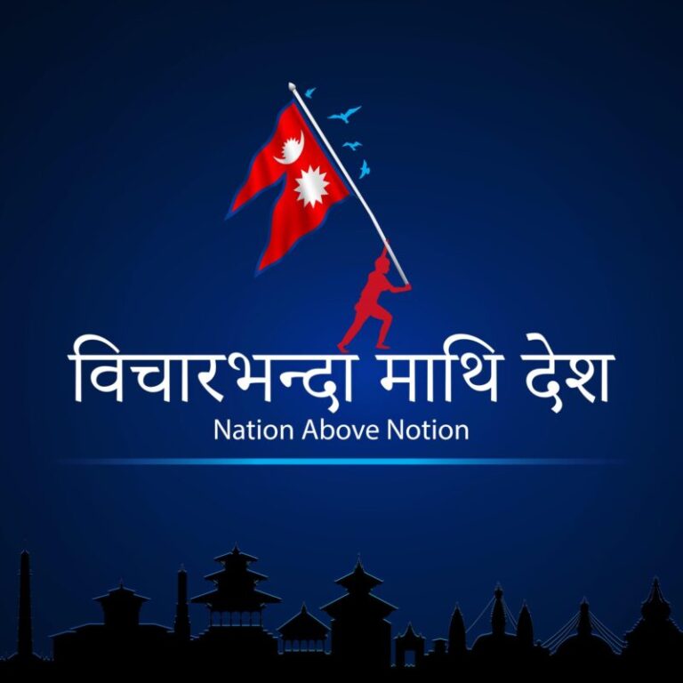 विवेकशील साझा केन्द्रीय समितिको दुईतिहाइ बहुमतद्वारा “मार्ग परिवर्तन” दस्ताबेज पारित