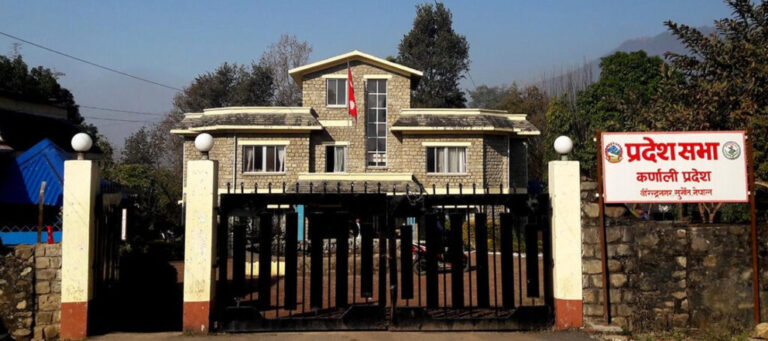 कर्णाली प्रदेश स्थापना दिवस : आन्दोलनको विरासत र शहीदहरूको सम्झनामा सार्वजनिक बिदा