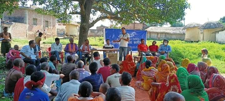 बाराका किसानहरुलाई मेगा बैंकको कृषि कर्जा तथा वित्तीय साक्षरता कार्यक्रम