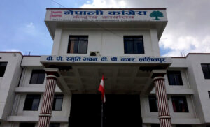 कांग्रेस नीति प्रतिष्ठानमा ६ उपसमिति संयोजक चयन