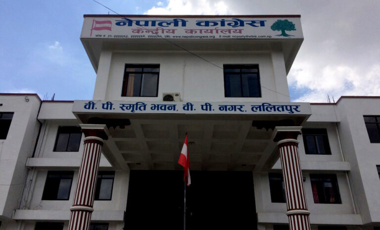 कांग्रेसको निर्वाचन प्रवास मिडिया समन्वय उपसमितिमा सदस्यहरू मनोनीत