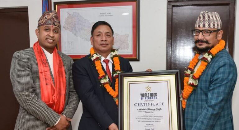 चन्द्रागिरिका महाप्रबन्धक शाहलाई वर्ल्ड बुक अफ रेकर्डस सम्मान
