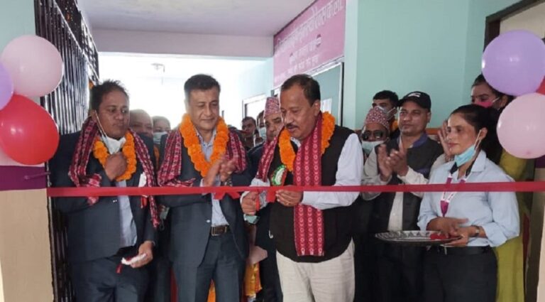 एशियन लाईफ इन्स्योरेन्सको  शाखा धादिङमा