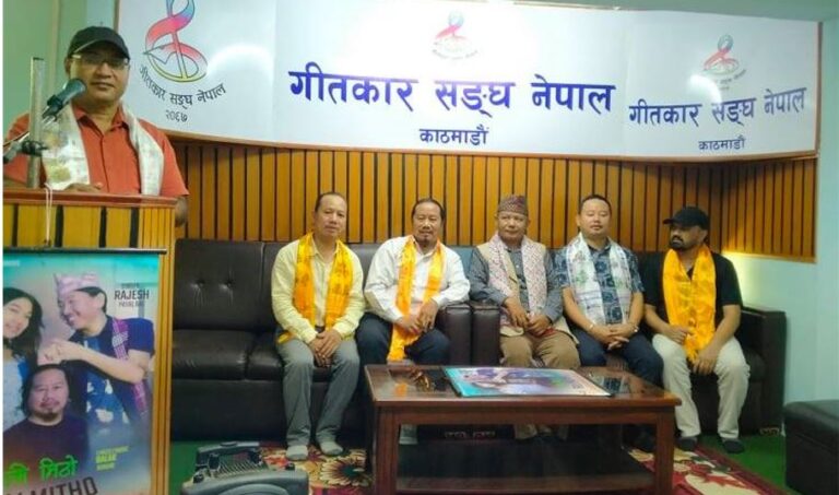 बालक गुरुङको ‘बोली मिठो, मुस्कान मिठो…’ सार्वजनिक (भिडियाेसहित)