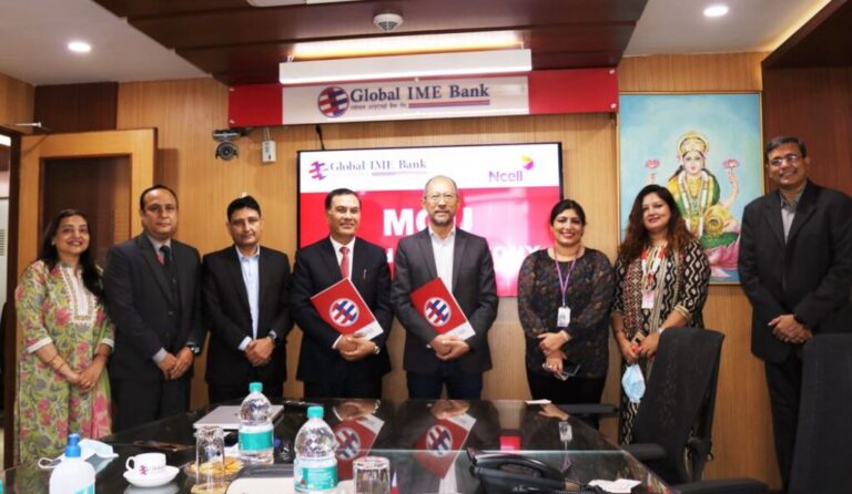 ग्लोबल आइएमईमा खाता खोल्दा ब्यालेन्स र डाटासहितको सहयात्री सिमकार्ड सित्तैमा