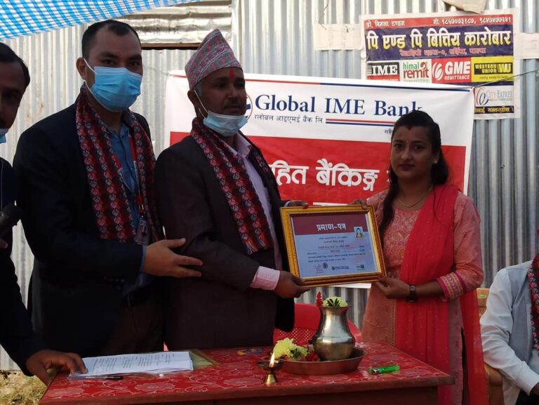 ग्लोबल आईएमई बैंकका ३ ठाउँमा नयाँ शाखारहित बैंकिङ सेवा सञ्चालन