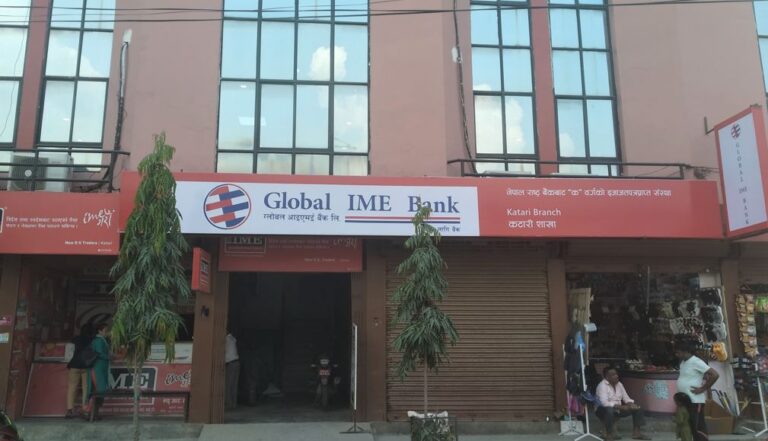 ग्लोबल आईएमईले कोरियामा शाखा खोल्न राष्ट्र बैंकबाट पायो स्वीकृति