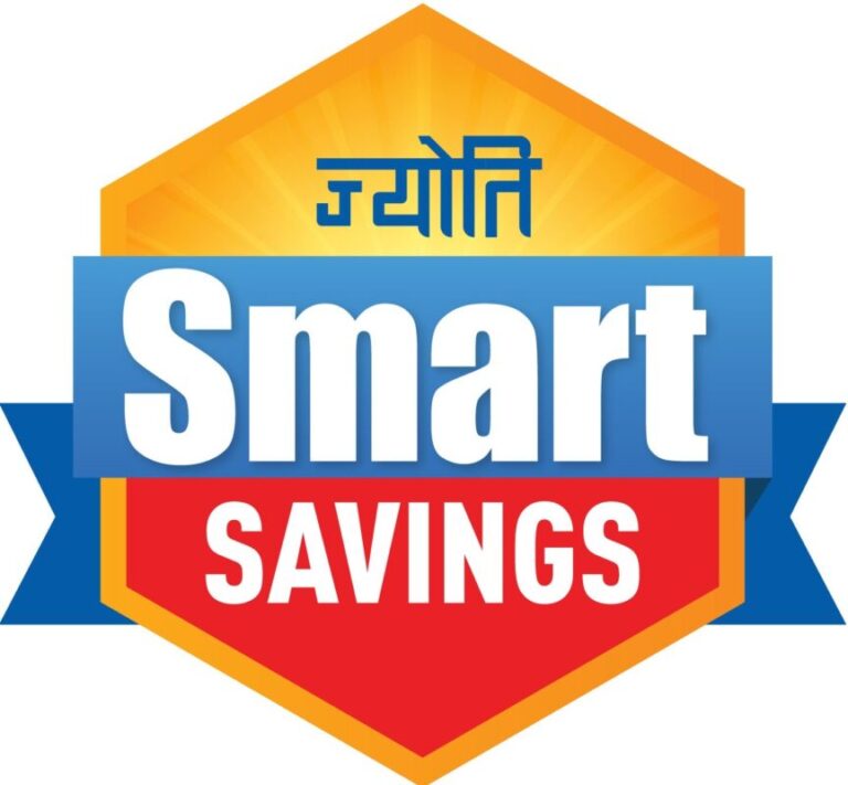 ज्योति विकास बैंकमा स्मार्ट सेभिङ बचत खाता खोल्दा ५.७५ प्रतिशत ब्याज