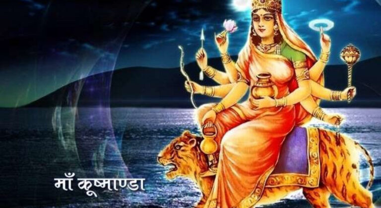 दसैंको चौंथो दिनः आज कुष्माण्डा देवीको पूजा गरि मनाईंदै