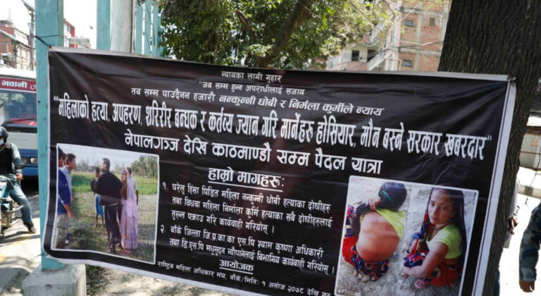 सरकार र रुवी खानबीच सहमति, एक साताभित्रै प्रतिवेदन बुझाइने
