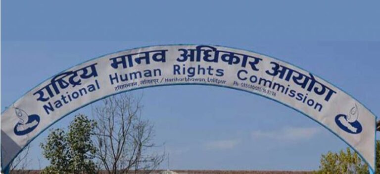 चुनावी घोषणापत्रमा मानवअधिकारका विषय समावेश गर्न आयोगकाे आग्रह