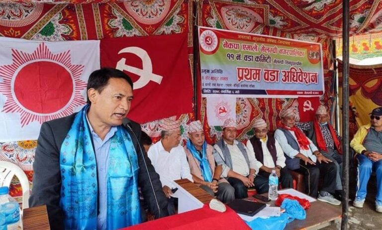 करिब छ हजार वडा कमिटीमा एमालेकाे अधिवेशन सकियाे