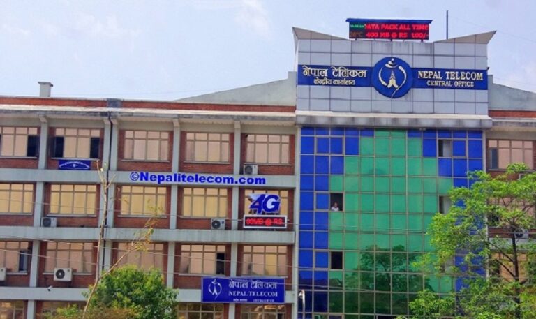 नेपाल टेलिकमको सजिलो अनलिमिटेड पोस्टपेड प्याक