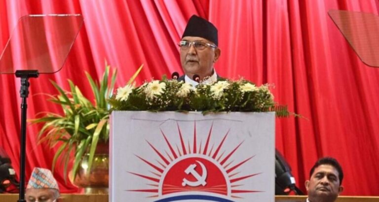 एमालेको विधान महाधिवेशन: राजनीतिक प्रतिवेदनसहितका प्रस्ताव पेश