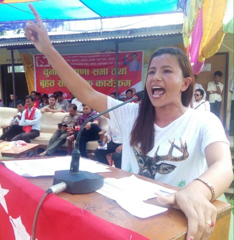 अखिल क्रान्तिकारीको अध्यक्ष पञ्चा सिंह बनिन्