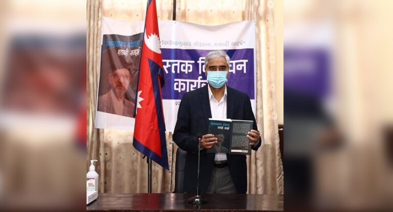 प्रधानमन्त्री देउवाले भने- सरकारमा महत्त्वपूर्ण साथी छुटे