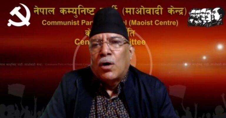 अहिले देशभर केपी आतङ्क छ, त्यसलाई परास्त गर्नै पर्छः प्रचण्ड