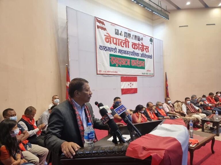 अब पार्टी नेतृत्वलाई परिवर्तन गरेर कांग्रेसलाई सुदृढ बनाउनु पर्छः नेता सिंह